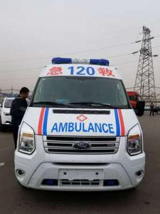 睢宁县跨省长途